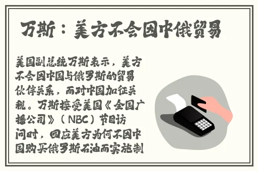99re6在线视频精品免费