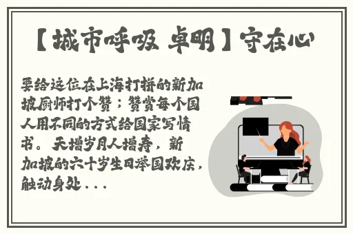 欧美不卡高清