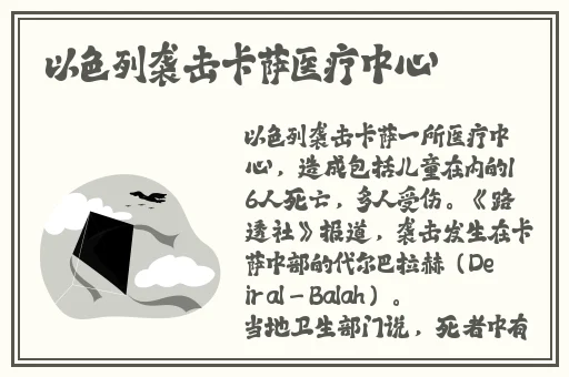 精品日产一匹二匹三匹2021